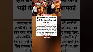 #samayranarula