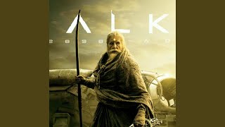 Ashwatthama Anthem (Original Motion Picture Soundtrack)