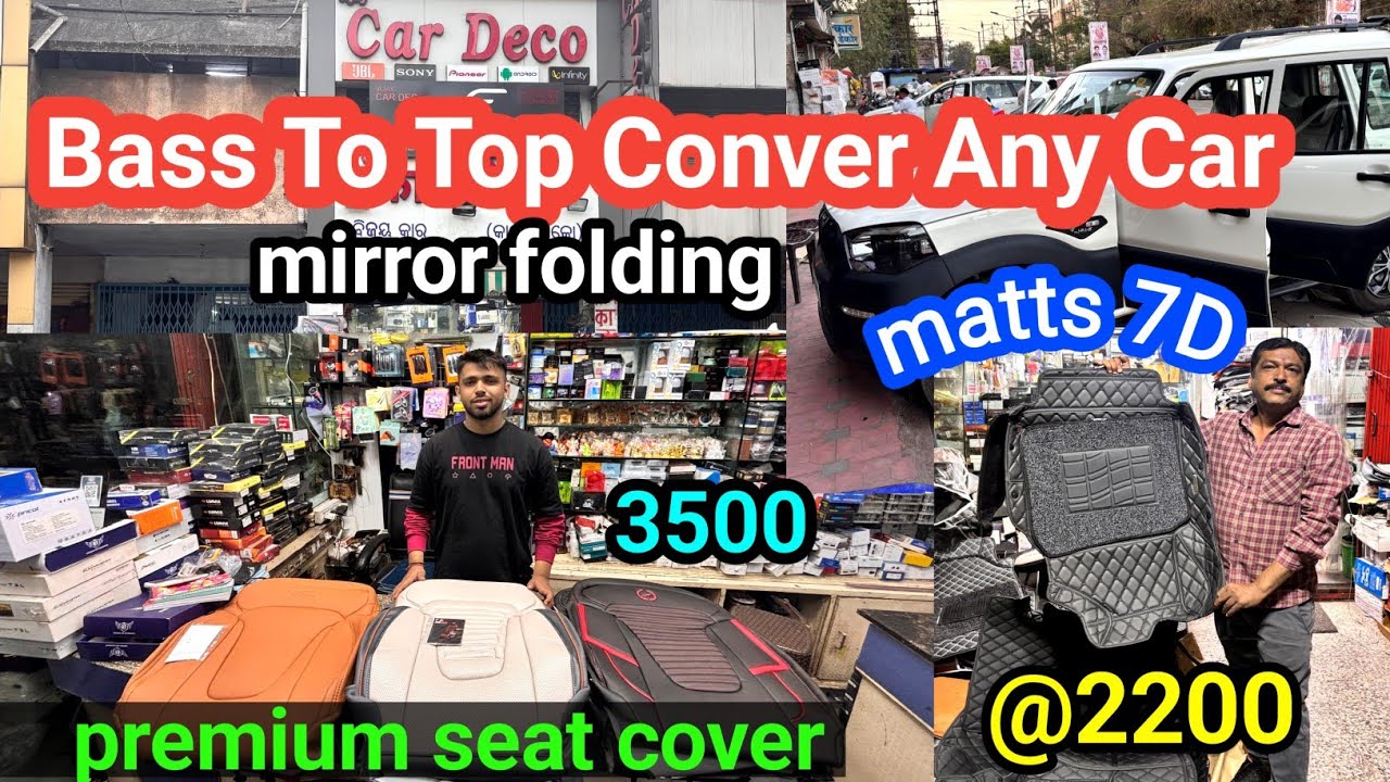 Basa To Top Mirror Folding | Central Lock | Car Singar At Best Price In Our City Raipur Durg mean