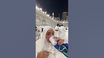 Thumbnail of Makkah today #hajj2024 #madina #saudiarabia #shorts makkahlive madinalive naat newnaatsharif #umrah