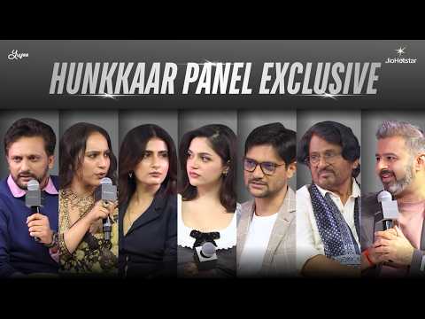 ⁠⁠THE HUNKKAAR ROUNDTABLE | JIOHOTSTAR | ANEET PADDA, FATIMA, ZEESHAN, RAGHUBIR,ZOYA,VIVEK | NIKHIL