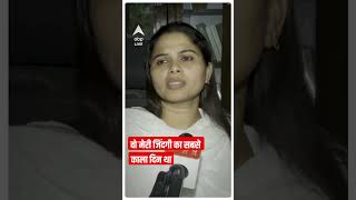 व मर जदग क कल दन थ - रज पल क यदकर भवक हई उनक पतन Raju Pal Umesh Pal