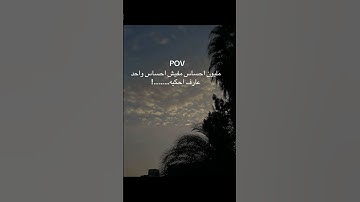 من أجمل الأصوات الي سمعتها من من هذا القارئ❤️❤️