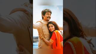 "💝💖nenju kuzhi thottu pogura💞"/seemaraja/parasakthi/SK/samantha/sreelela/unlimited editz.