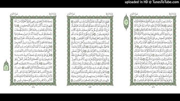 موقع القران يوميا | الجزء 7 | الربع 5 | القارئ: مشاري راشد العفاسي