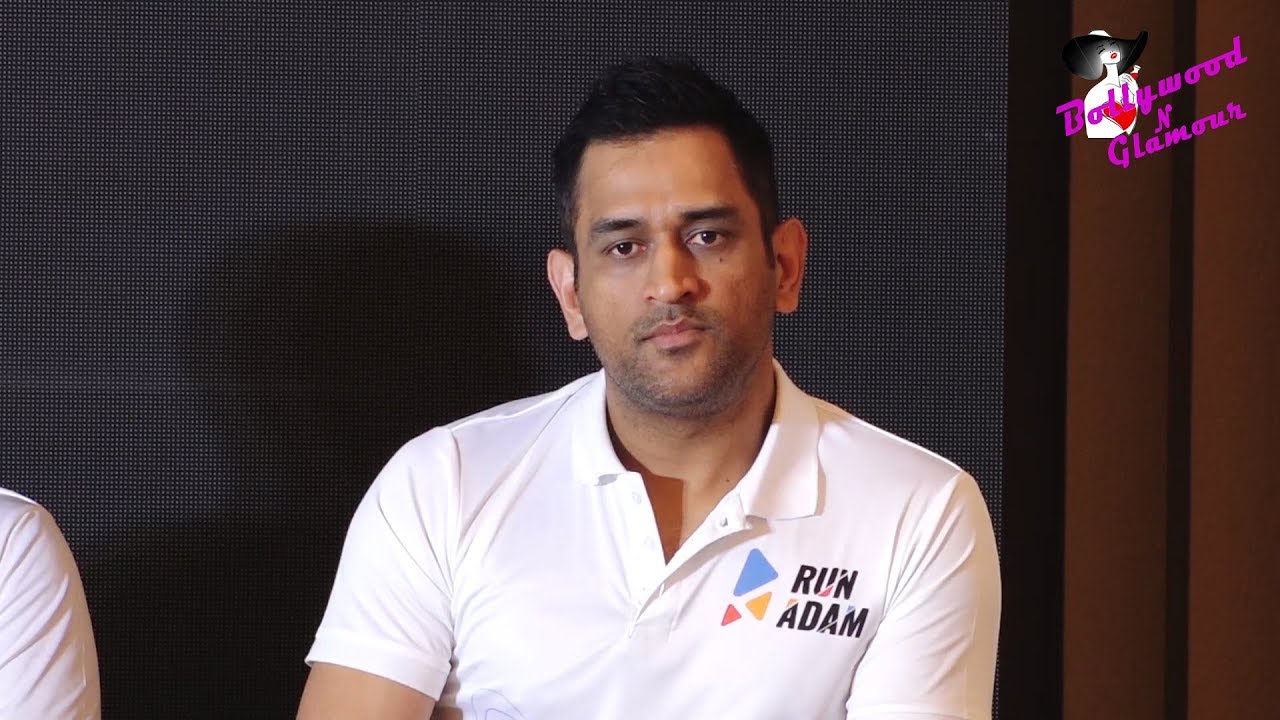 M S  Dhoni Launches Run Adam, Acquires 25 Pc Stake In Sports Tech Company