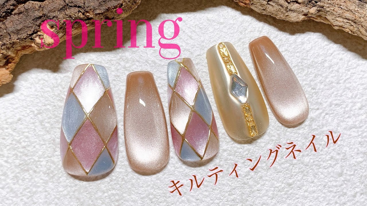 ぷっくりしない✨フォルムすっきり🫶春色キルティングネイル🩵