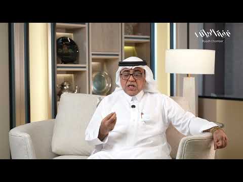 محمد العكيلي متحدثاً عن تحديات القطاع اللوجستي
