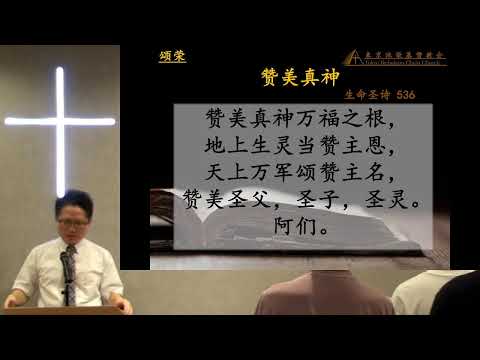 要喜乐