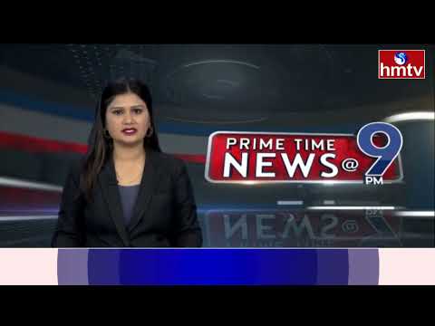 9PM Prime Time News | News of the Day | Latest Telugu News | 12-10-2025 | hmtv - HMTVNEWS