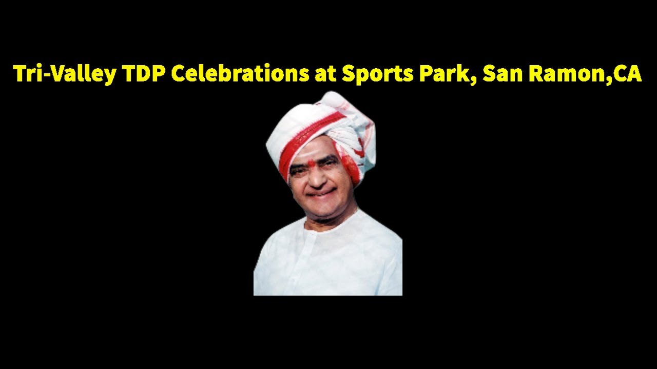 TriValley TDP Celebrations at Sports Park , San Ramon, CA, USA YouTube