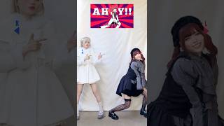 【一人二役で踊ってみた】目撃！テト31世 / 雨衣・重音テト【神綺杏菜】#Shorts 神綺杏菜 / KanzakiAnna