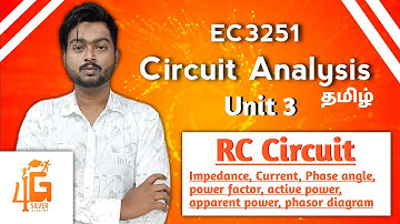RC circuit problem in Tamil | Circuit Analysis in Tamil | Unit 3 | EC3251 in Tamil
