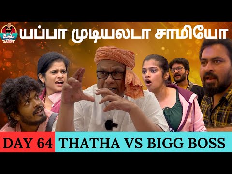 ผลสลากกินแบ่งรัฐบาล วันที่ 1 พย. 2567