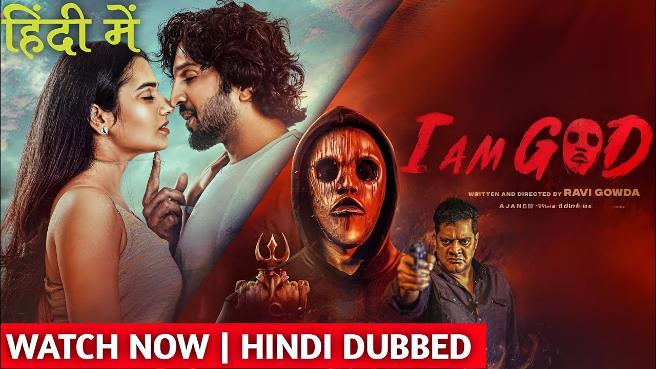 I Am God South  Movie Available Now Hindi | I Am God New South Hindi Dubbed Movie | Movie Explained