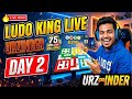 👑🔥Ludo King Live | Day 2 | 75 Days Challange | #ludokinglive #shortslive #shortfeed