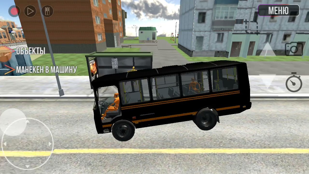 я работаю автобусником и у меня разбился автобус