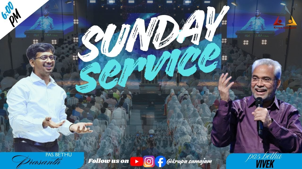 Krupa Samajam Evening Worship Live || Rev. Bethu Vivek || Ps. Prasanth Bethu || 08th Feb 2026