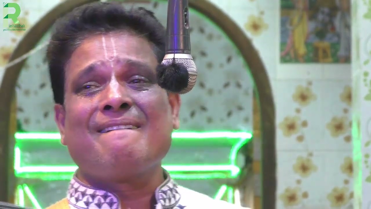 ❤️Best of Master Bimal Ghorami❤️বিমল ঘরামীর মধুর অশ্রুসিক্ত হরিনাম ❤️Kanu Gopal Sam. Patuakhali ❤️