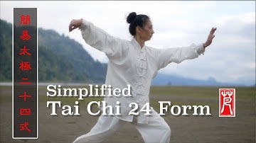 Simplified Tai Chi 24 Form with Vivien Chao