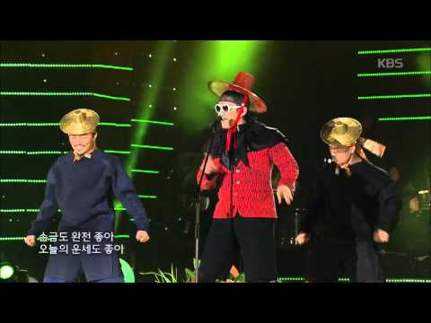 [Kbs world] 열린음악회 - 노라조 - 니 팔자야.20150920