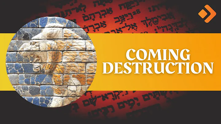 Book of Amos 26: The Coming Destruction