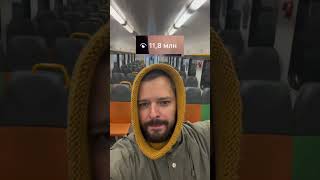 Как стать известным
