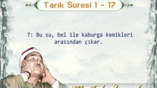 Mustafa İsmail Tarık Suresi Meşhur Tilavetlerden