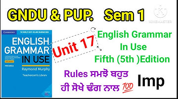 Raymond Murphy english grammar fifth edition unit 17  #fifthedition #englisgrammar