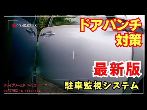 退院！断捨離！AW103C　日本製　雑塗装LR ・プリ等改良多　調整済は動画！ Kazurin000 (@Kazurin000) / X