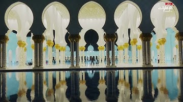 الشيخ إدريس أبكر | ما تيسر من سورة التحريم ليلة 20 رمضان 1445 هـ