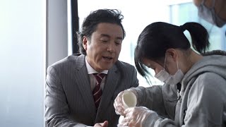 ムロツヨシ、作業中スタッフにプレッシャーかける！？「みんな見てるよ！」