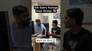 Sir ne gusse mein Job chhod di! 😱 #shortvideo #funny #comedy #premfunwithvlogs