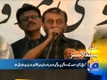 Headlines-26 2014-2100