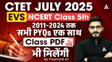 CTET EVS Marathon Class | CTET 2025 EVS Previous Year Paper with PDF By Prashank Sir