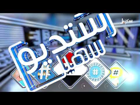 الحوثي يجلب الدمار لليمن