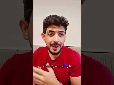 أصوات غامضة س معت من السماء والعلماء عجزوا عن تفسيرها أصوات غامضة ظواهر غريبة غموض حقائق