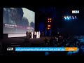 فيلم 'خلف أشجار النخيل' يتنافس في مهرجان مراكش 🎬