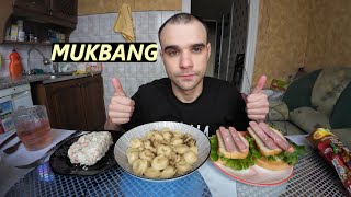 видео: МУКБАНГ ПЕЛЬМЕНИ / СЭНДВИЧИ / САЛАТ СТОЛИЧНЫЙ / СЫРОК ГЛАЗИРОВАННЫЙ / ОБЖОР EATING MUKBANG ASMR АСМР картинка: МУКБАНГ ПЕЛЬМЕНИ / СЭНДВИЧИ / САЛАТ СТОЛИЧНЫЙ / СЫРОК ГЛАЗИРОВАННЫЙ / ОБЖОР EATING MUKBANG ASMR АСМР
