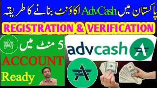 Advcash Account In Stan 2024 How To Create Advcash Account In Stan