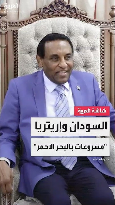     :          
 - نشر قبل 12 دقيقة