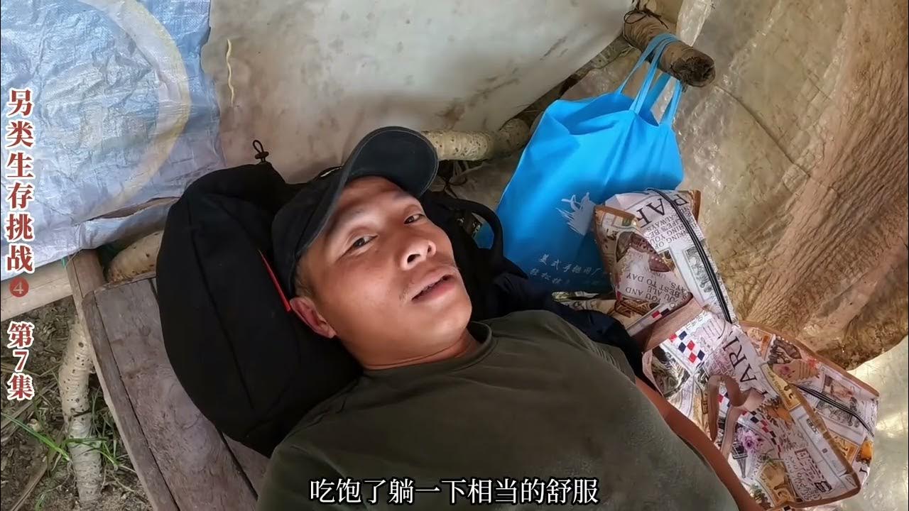 %E5%B0%8F%E4%BC%99%E5%B8%A6%E7%9D%80%E7%B2%89%E4%B8%9D%E%81%E7%9A%8420 ...