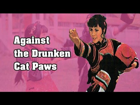 Video: Daim Tawv Nqaij O Ntawm Paws Hauv Cats