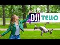 Дрон DJI Ryze Tello: не просто игрушка - обзор от Ники