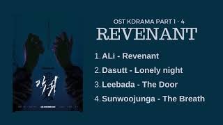 [FULL Part 1 - 4] REVENANT OST | KDRAMA 2023| Playlist #revenant #kdrama #ost