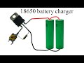 How to make a charger for 18650 battery, diy electronic project