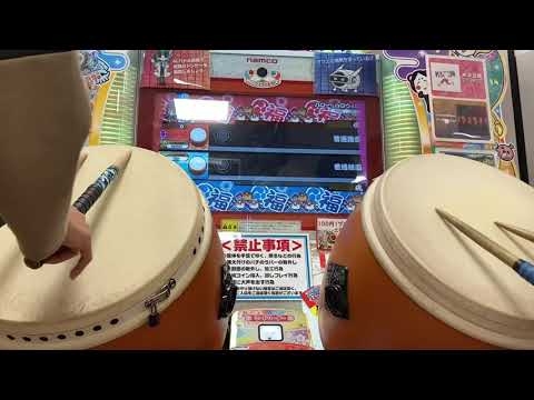 【太鼓の達人ニジイロver.】ハロー！ハロウィン ツイン全良