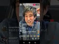 ナオキマン 女について語る