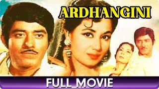 Ardhangini - Hindi Full Movie - Raj Kumar, Meena Kumari