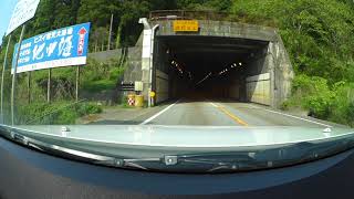 【車載動画】2018 GW 北陸方面へお出かけ 48
